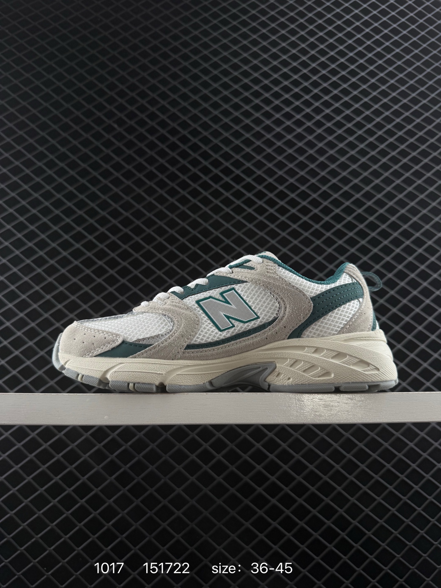 New Balance MR530